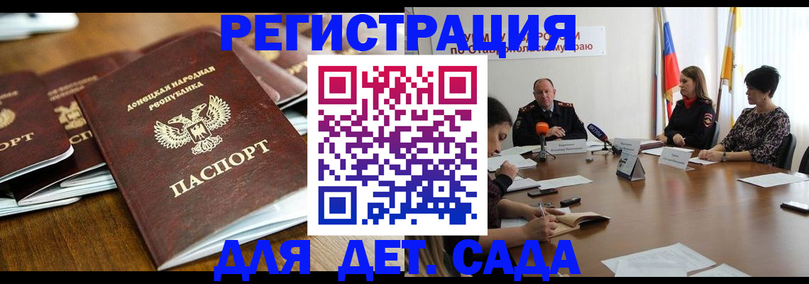 пропишу в квартире в Соликамске